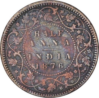 Rare Copper  Half Anna Coin of Victoria Queen of Calcutta Mint of 1876.