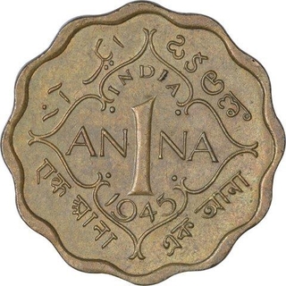 Nickel Brass One Anna Coin of King George VI of Calcutta Mint of 1945.