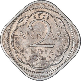 Copper Nickel Two Annas Coin of King George VI of Calcutta Mint of 1940.