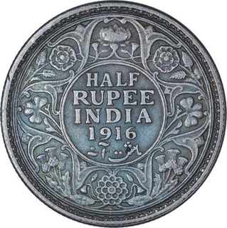 Silver Half Rupee Coin of King George V of Bombay Mint of 1916.