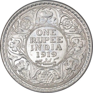 Silver One Rupee Coin of King George V of Bombay Mint of 1919.