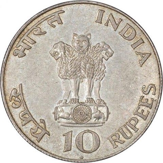 Republic India Silver Ten Rupees Coin of Bombay Mint of 1969.