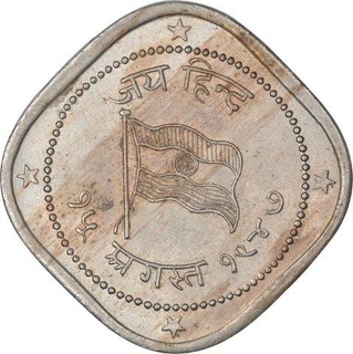 Cupro Nickel Azad Hind Medallion of Republic India.