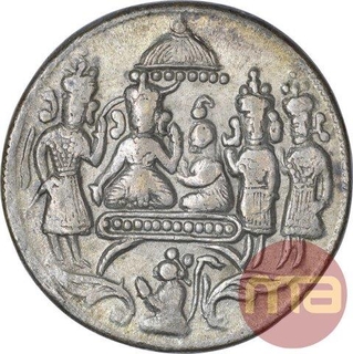 Silver Coated Ramatanka Temple Token.