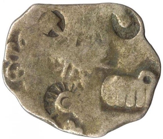 Punch Marked Silver Krashapana Coin Of Magadha Janapada.