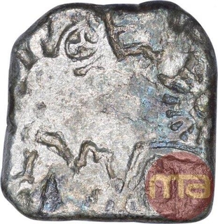 Punch Marked Silver Karshapana Coin  of Magadha Janapada.