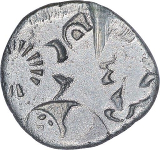 Punch Marked Silver Karshapana Coin of Magadha Janapada.