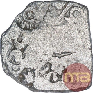 Punch Marked Silver Karshapana Coin of Magadha Janapada.