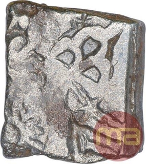 Punch Marked Silver Karshapana Coin of Maurya Empire.