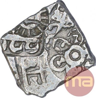 Punch Marked Silver Karshapana Coin of Maurya Empire.