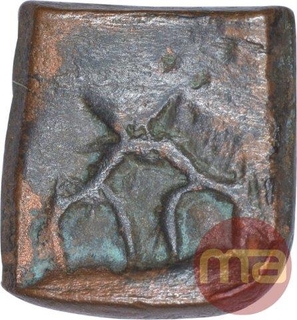 Punch Marked Copper Karshapana Coin of Vidarbha Janapada.