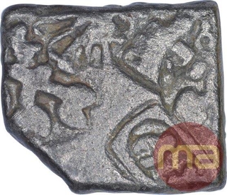 Punch Marked Debased Silver Karshapana Coin of Vidarbha Janapad.