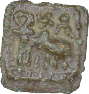 Cast Copper Kakani Coin of Sunga Kingdom.