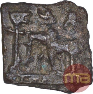 Cast Copper Kakani Coin of Sunga Kingdom.