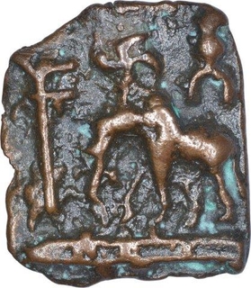 Cast Copper Kakani Coin of Sunga Kingdom.