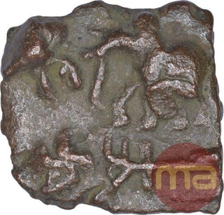 Cast Copper Kakani Coin of Sunga Kingdom.