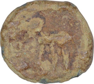 Lead Karshapana Coin of Vidarbha Region.