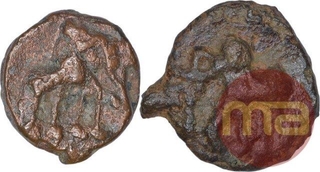 Cast Copper Kakani Coins of Sunga Kingdom.