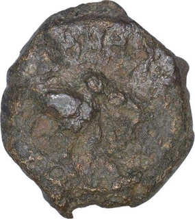 Mauryan Cast Copper Karshapana Coin of Kausambhi Region.