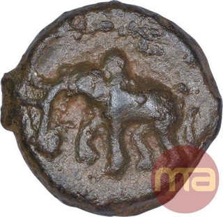 Cast Copper Kakani Coin of Sunga Kingdom.