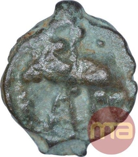 Cast Copper Kakani Coin of Sunga Kingdom.