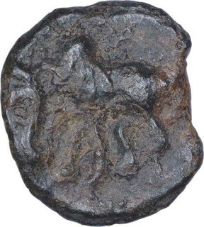 Cast Copper Kakani Coin of Sunga Kingdom.