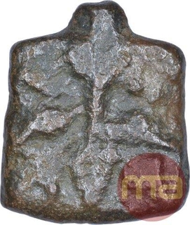 Cast Copper Coin Of Kaushambi Region.