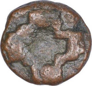 Mauryan Cast Copper Karshapana Coin of Madhya Pradesh Region.