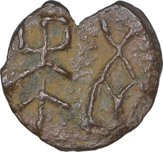 Mauryan Cast Copper Karshapana Coin of Vidarbha Region.