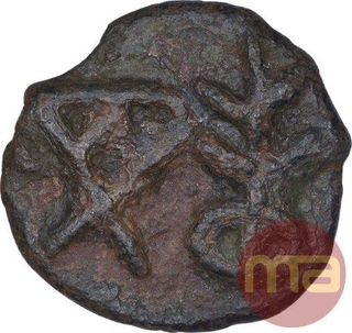 Mauryan Cast Copper Karshapana Coin Of Vidarbha Region.