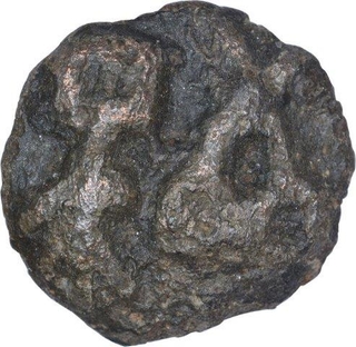 Mauryan Cast Copper Karshapana Coin Of Vidarbha Region.