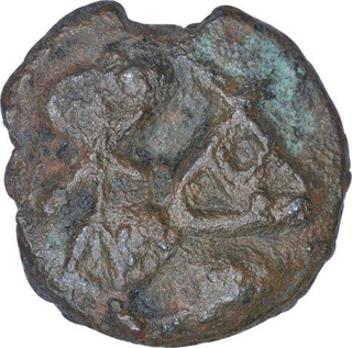 Mauryan Cast Copper Karshapana Coin of Vidarbha Region.