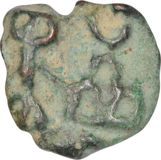 Mauryan Cast Copper Karshapana Coin of Vidarbha Region.