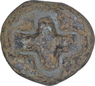 Mauryan Cast Copper Karshapana Coin of Vidarbha Region.