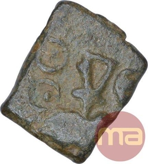 Copper Coin of City State of Bhadravati.