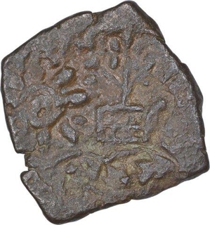 Copper Coin of City State of Eran.