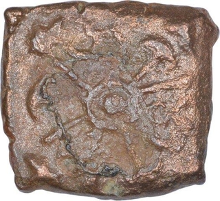 Copper Coin Of City State Of Eran.