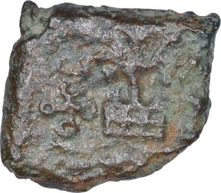 Copper Coin of City State of Eran.