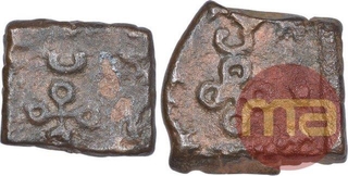 Copper Coins of City State of Eran.