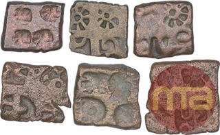 Copper Coins of City State of Eran.