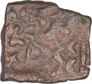 Copper Coin of City State of Eran.