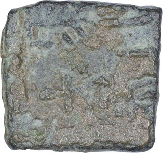 Copper Coin of Kuraghara of City State.