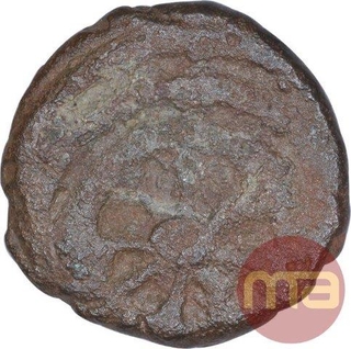 Bronze Coin of City State of Vidisha Region.