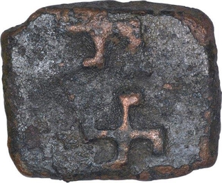 Copper Coin Of Saurashatra Of Gujarat.