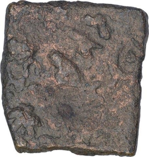 Copper Coin of Satya Bhadra of Kingdom of Vidarbha.