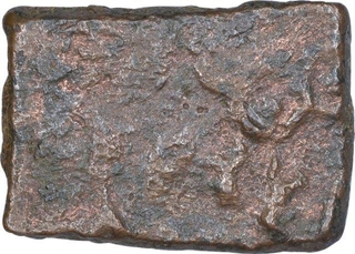 Copper Coin of Satya Bhadra of Kingdom of Vidarbha.