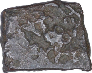 Copper Coin of Krishnamitra of Kingdom of Vidarbha.