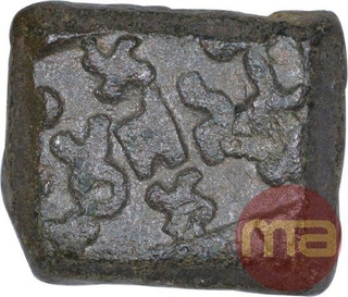 Copper Coin of Damabhadra of Kingdom of Vidarbha.