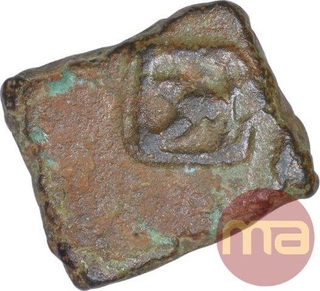 Copper Coin of Kingdom of Vidarbha.