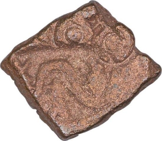 Copper Coin of Kingdom of Vidarbha.